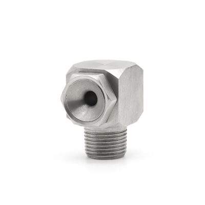 All Air Atomizing Nozzles